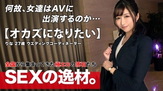 国产AV 91制片厂 91MS012 Ecup巨乳女郎 夏玉玲