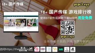 探花师徒兼职小幼师，苗条粉嫩00后小姐姐，抱起来插得呻吟震天，潜力大神精彩佳作