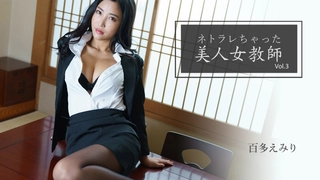 【170cm顶级美腿女神】这妹子太骚了，无毛骚逼各种道具，大茄子凳子腿棒球棍