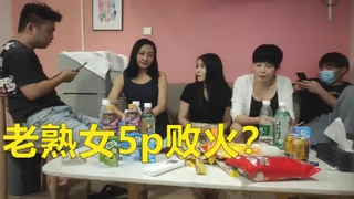 麻辣王子_啪啪_一月七号