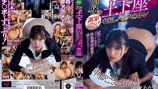 Al&mdash;莉莉&middot;柯林斯 花样姿势口射