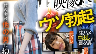 温泉美女白杞